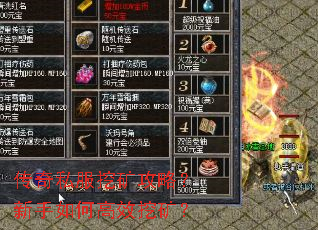 ����˽���ڿ��ԣ�������θ�Ч�ڿ�