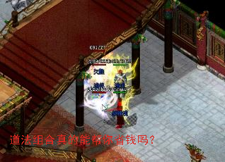 �����������ܰ���ʡǮ��