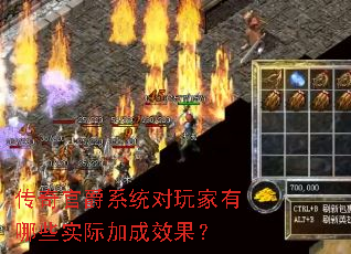 ����پ�ϵͳ���������Щʵ�ʼӳ�Ч����