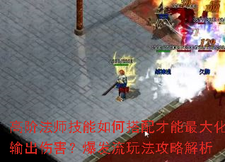 �߽׷�ʦ������δ�������������˺����������淨���Խ���