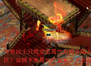 ����սʿֻ�ѹ�������Ϊ�λ������������������ƽ�����Դ�����������ս��