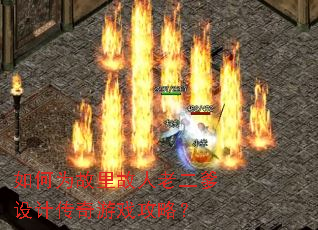 ���Ϊ��������϶�����ƴ�����Ϸ���ԣ�