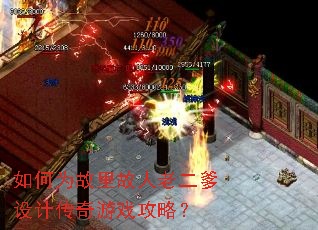 ���Ϊ��������϶�����ƴ�����Ϸ���ԣ�