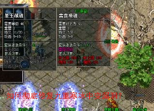 ��γ����޸����غ����б�©����