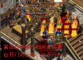 ����ս������ϸ������Ҫ������ҩƷ�ݣ��ⲻ�У�