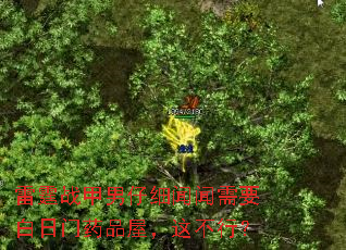 ����ս������ϸ������Ҫ������ҩƷ�ݣ��ⲻ�У�