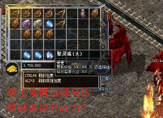 սʿ���ѡ�������װ������ս����