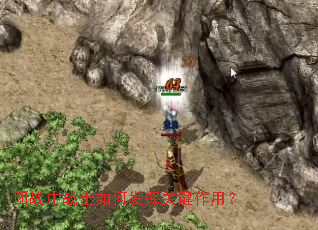 ��ս��սʿ��η��ӹؼ����ã�