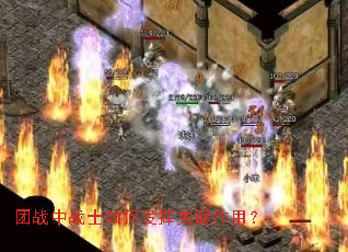 ��ս��սʿ��η��ӹؼ����ã�