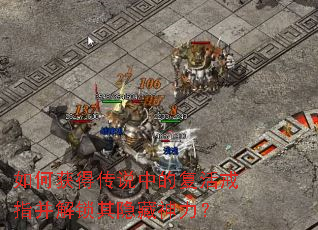 ��λ�ô�˵�еĸ����ָ������������������