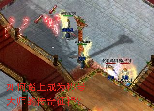 ���̤�ϳ�Ϊ�ƺŴ�ʦ�Ĵ������̣�