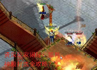 ������ҽ��أ���������ȫ���ԣ�