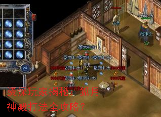 ������ҽ��أ���������ȫ���ԣ�