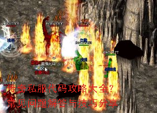 ����˽�����빥�Դ�ȫ�������������뼼�ɷ���