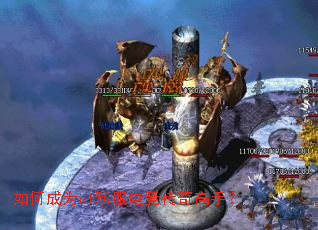 ��γ�Ϊcf˽���羺������֣�