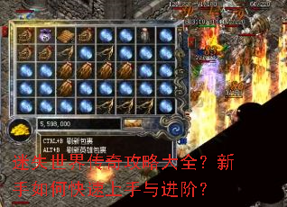 ��ʧ���紫�湥�Դ�ȫ��������ο�����������ף�