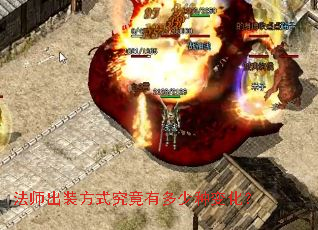 ��ʦ��װ��ʽ�����ж����ֱ仯��