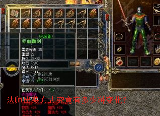 ��ʦ��װ��ʽ�����ж����ֱ仯��