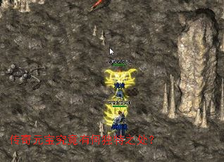 ����Ԫ�������кζ���֮����