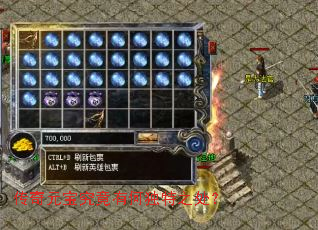 ����Ԫ�������кζ���֮����