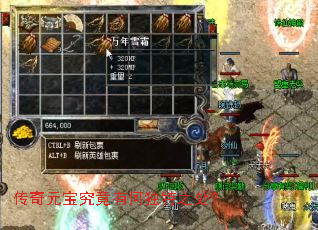 ����Ԫ�������кζ���֮����