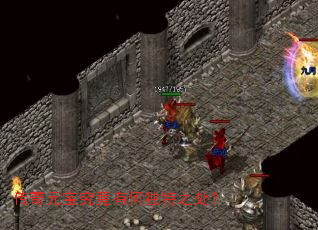 ����Ԫ�������кζ���֮����