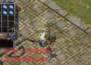 ���һ�����˳�������������˽����