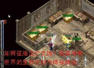 �����������֮�أ�̽��������������淨�����ռ���ս