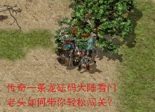 ����һ���������½������ͷ��δ������ɴ��أ�