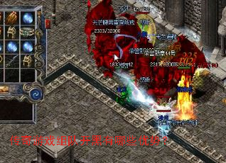 ������Ϸ��ӿ�������Щ���ƣ�