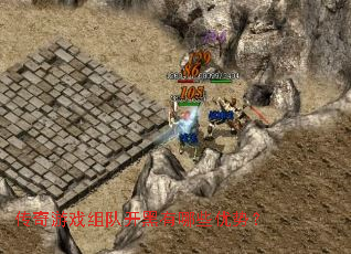 ������Ϸ��ӿ�������Щ���ƣ�