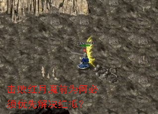 ���ܺ���ħǰΪ�α������Ƚ�����⣿