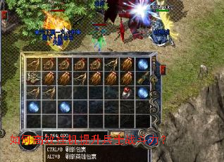 ��θ�Ч�һ�������ʿս������