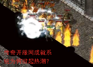 ���濪�����ɾ�ϵͳΪ�������ȳ���