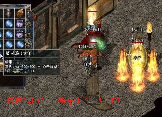 �����ʦ���ѡ��Ų����ڣ�