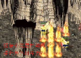 ���ķ��������������ɫս������