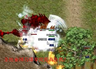 ʥ�ؽ��ʯ���ʾ����ж�ߣ�