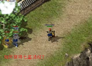 ��λ�����Ƿ��ȣ�