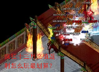 ���ʮ���³�ֵ������ô����㣿