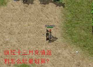 ���ʮ���³�ֵ������ô����㣿