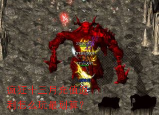 ���ʮ���³�ֵ������ô����㣿