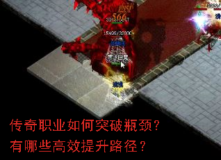 ����ְҵ���ͻ��ƿ��������Щ��Ч����·����