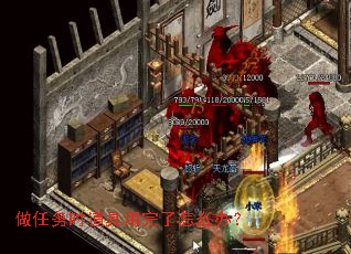 ������ʱ������������ô�죿