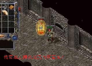 ����ս�����������к����壿