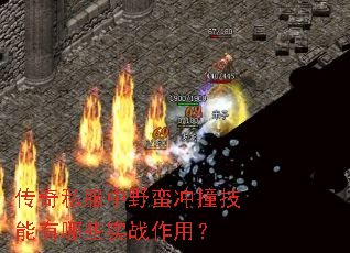 ����˽����Ұ����ײ��������Щʵս���ã�