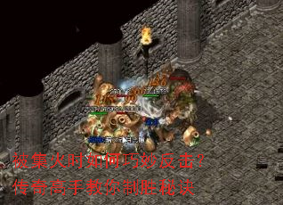 ������ʱ����������������ֽ�����ʤ�ؾ�