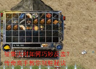 ������ʱ����������������ֽ�����ʤ�ؾ�