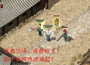 ��¹ɳ����˭�ܳ�����������ο�������