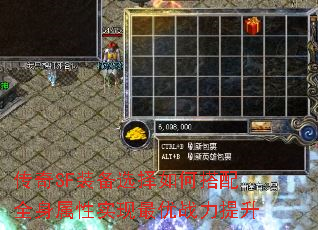 ����SFװ��ѡ����δ���ȫ������ʵ������ս������