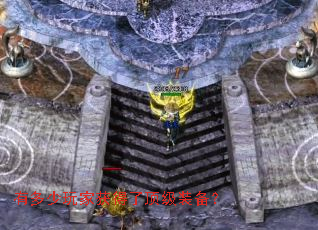 �ж�����һ���˶���װ����